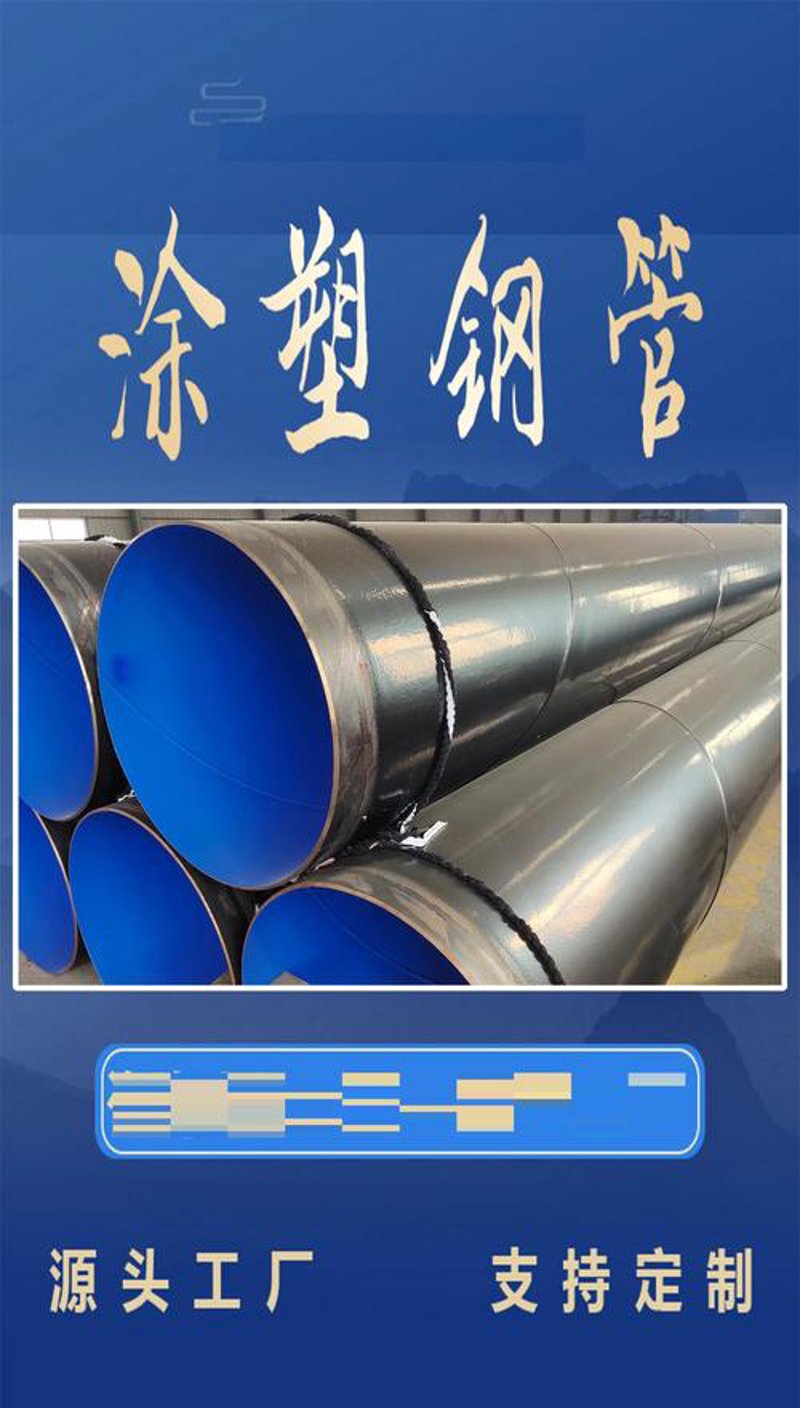选购复合防腐材料的全面指南